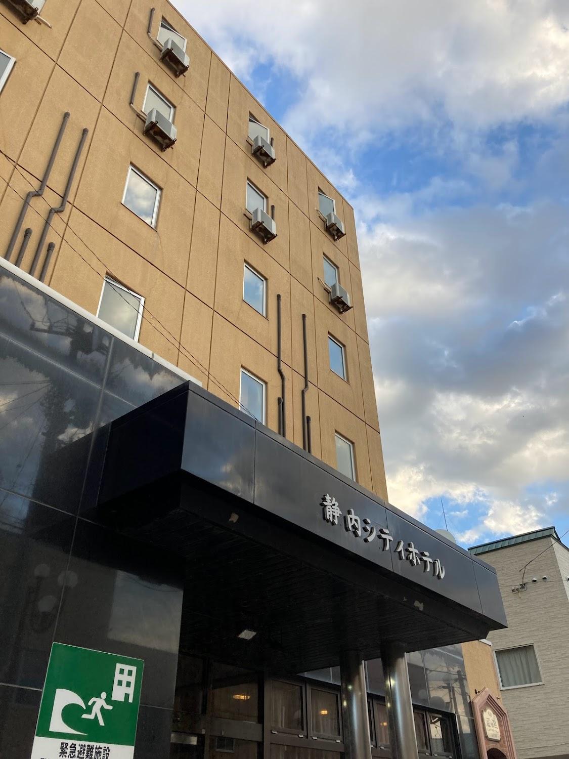 Cover Image for Shizunai City Hotel