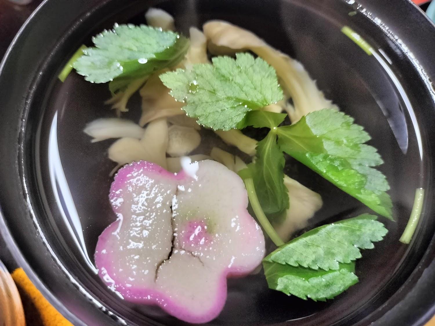 Cover Image for 源泉の湯・東や