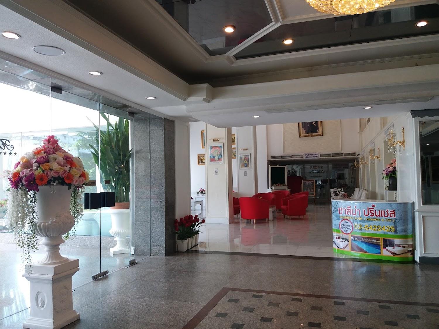 Cover Image for Aunchaleena grand Hotel