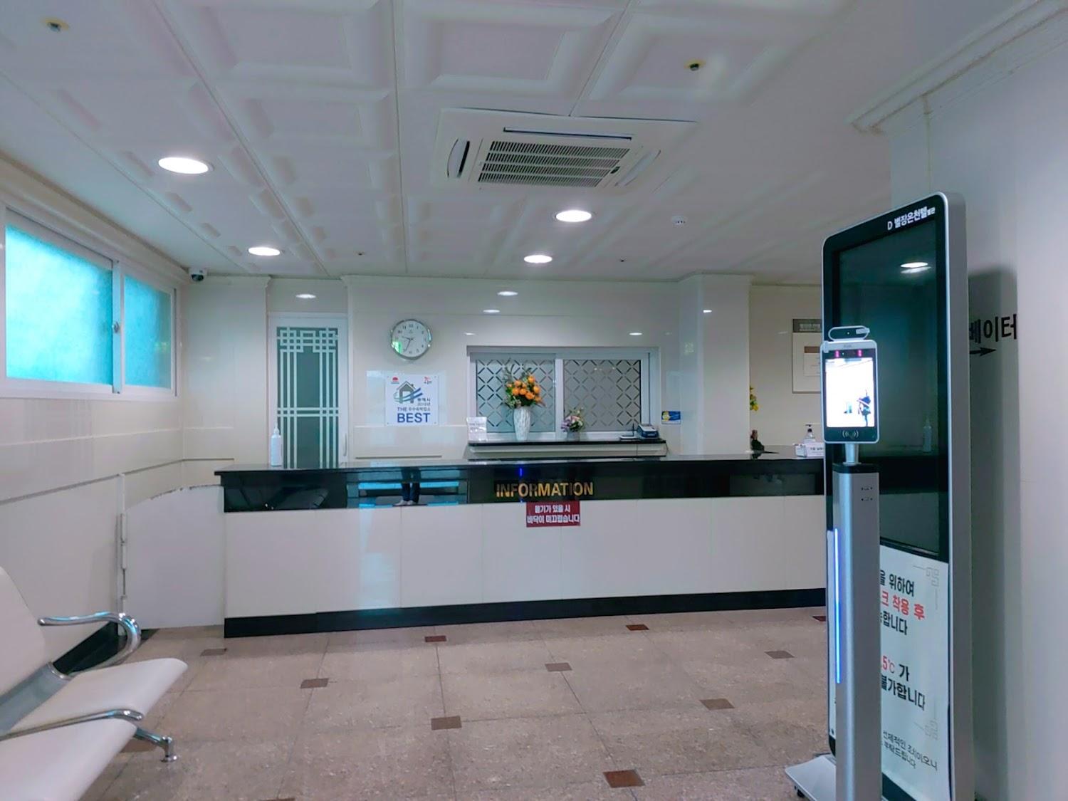 Cover Image for 별장모텔