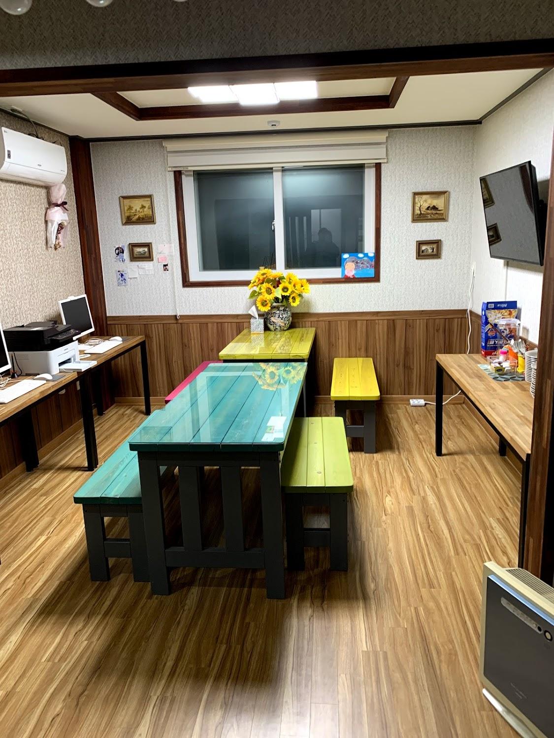 Cover Image for 하모니 게스트하우스