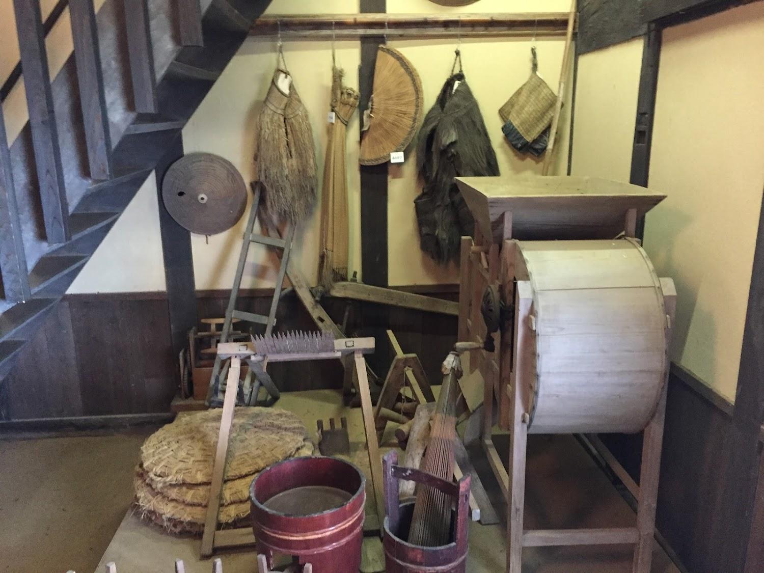 Cover Image for 忌部自然休養村管理センター・豪農屋敷