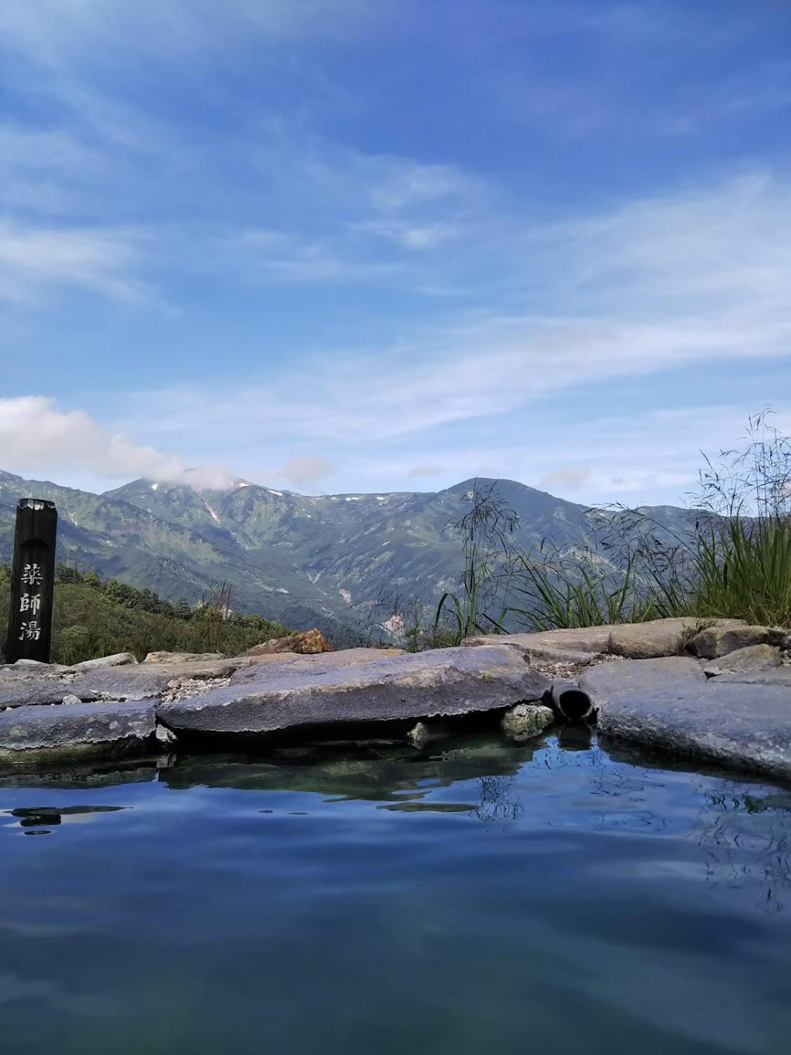 Cover Image for Renge Hot Spring Camping Ground