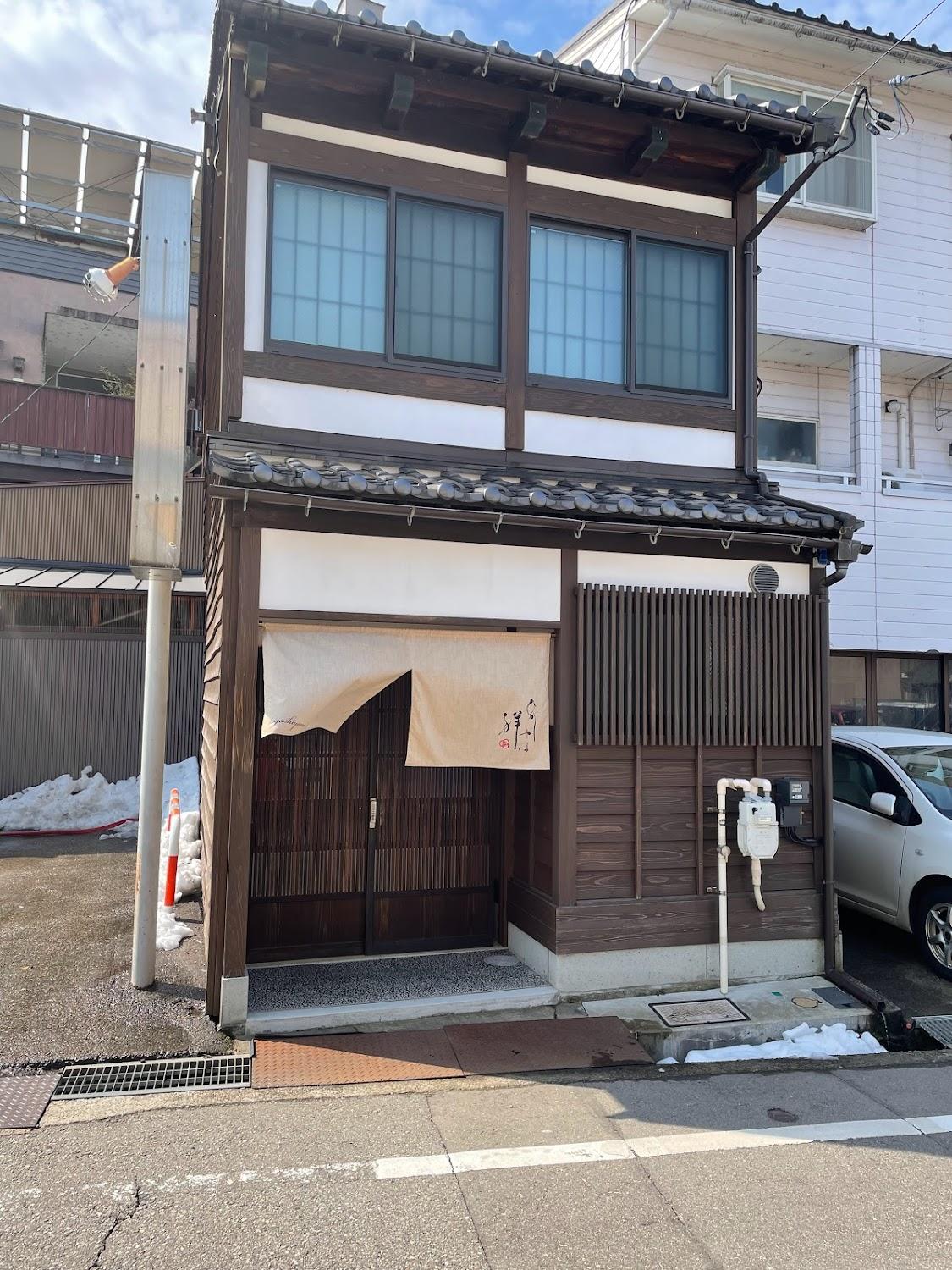 Cover Image for Higashiyama Sho, Kanazawa Ryokan