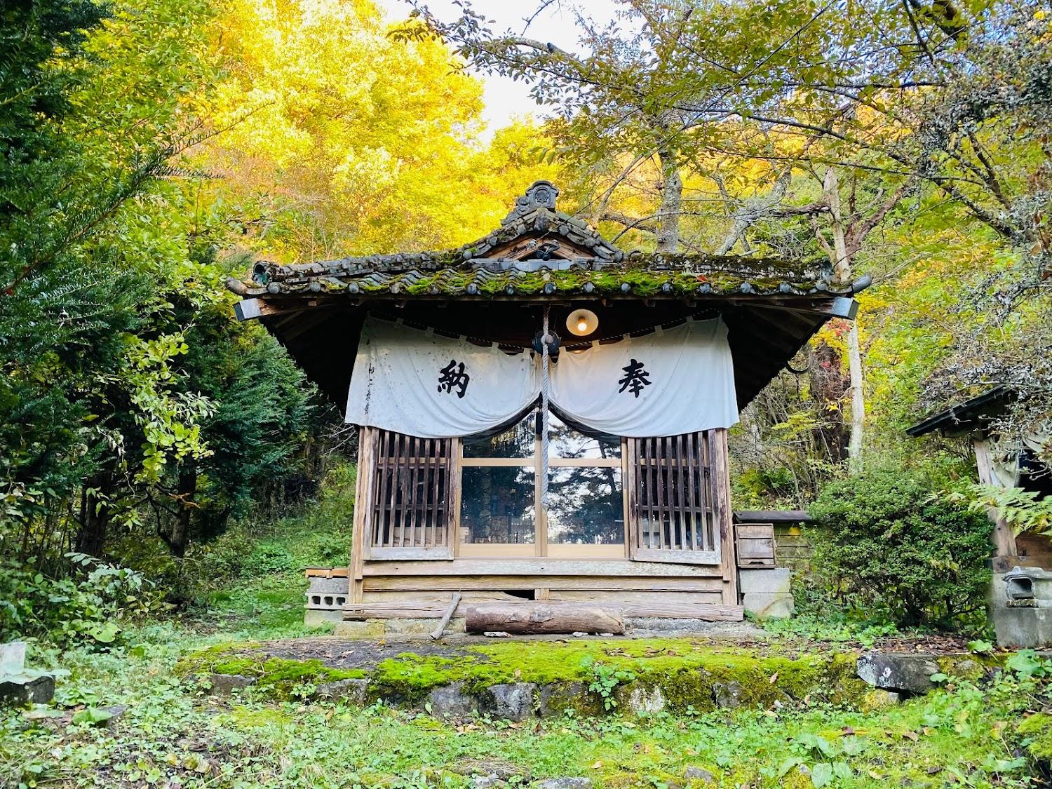 Cover Image for Yamajou Ryokan (Hotel)