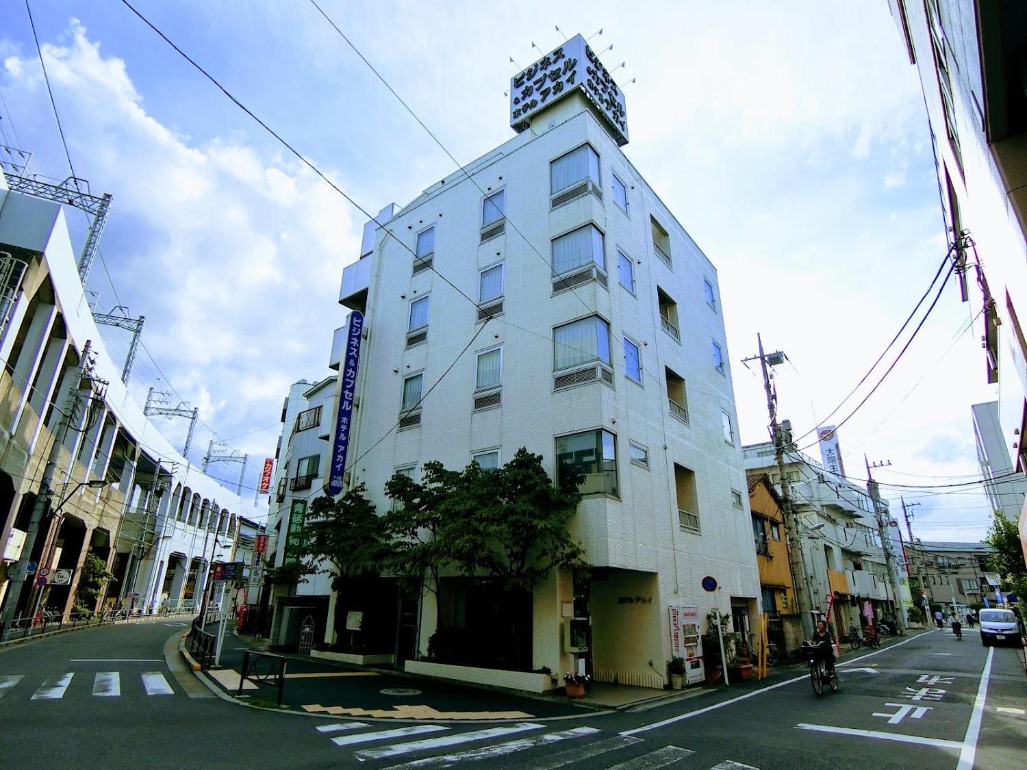 Cover Image for Hotel Akai