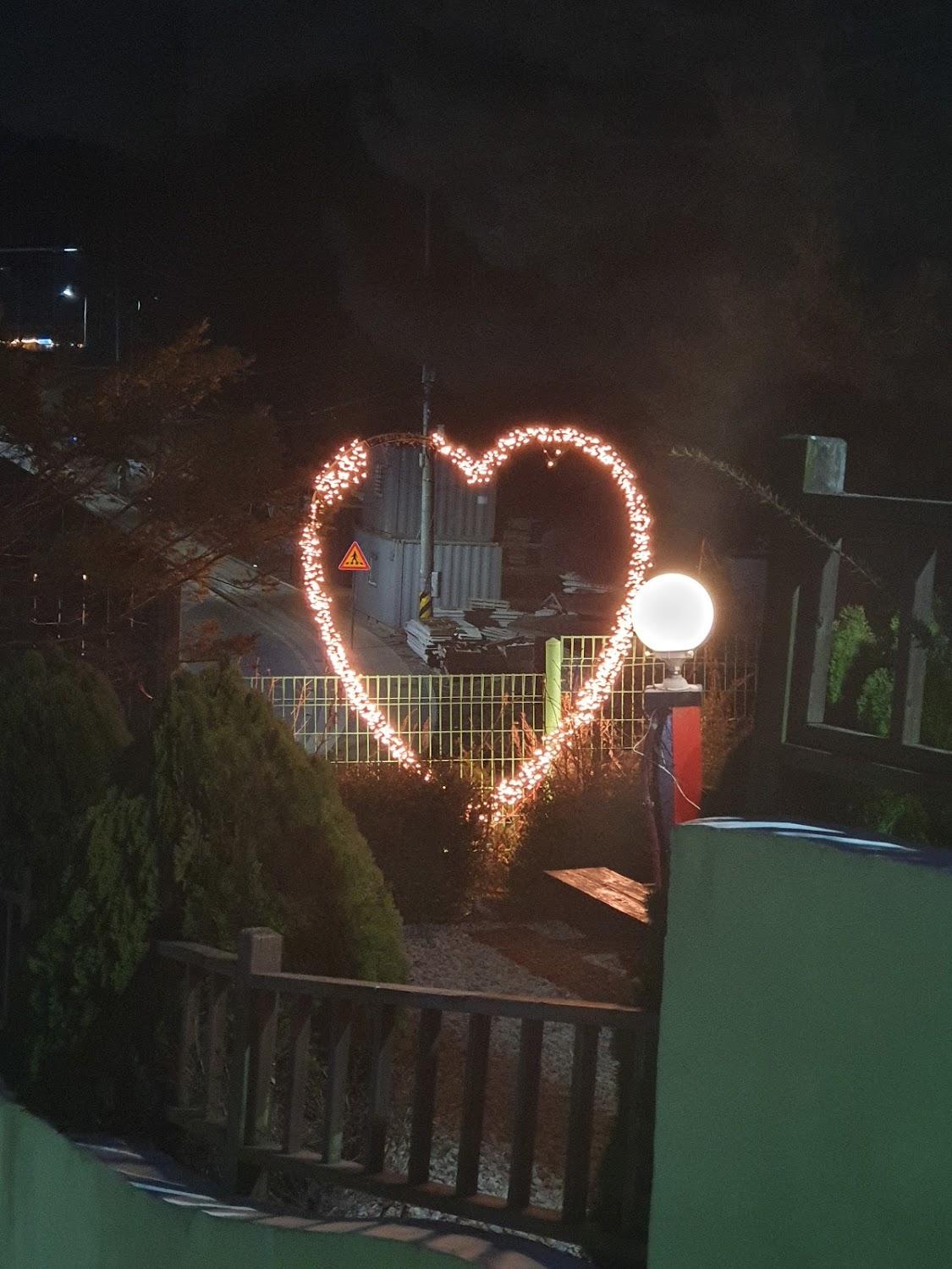 Cover Image for 해솔길펜션