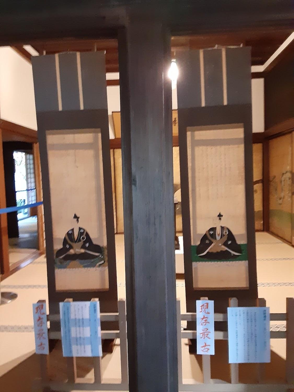 Cover Image for 金剛三昧院宿坊
