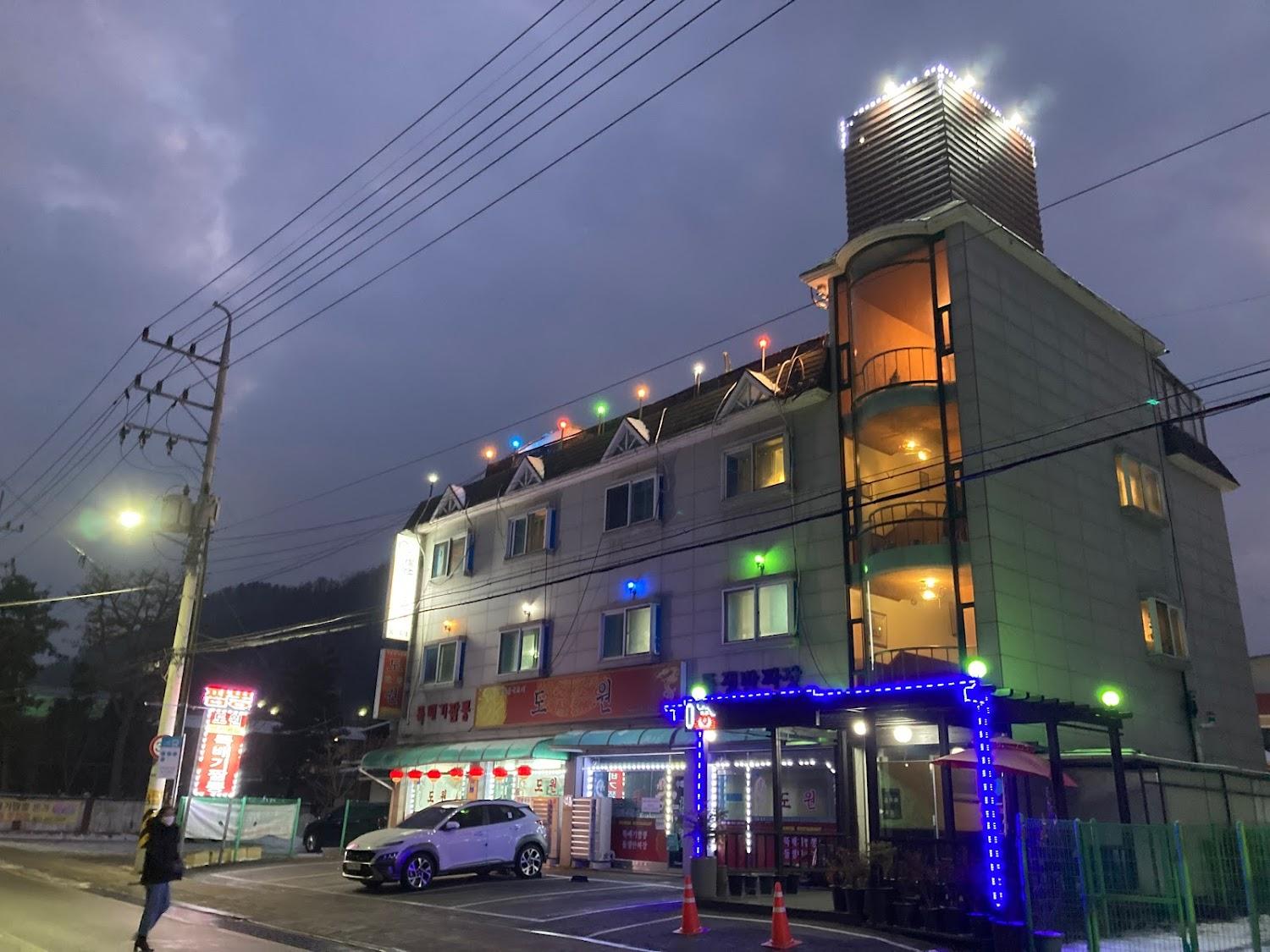 Cover Image for 핑크하우스펜션