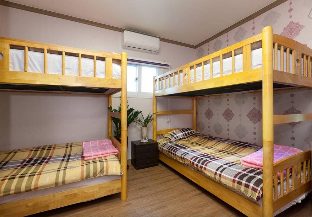 Cover Image for Seoul Taiwan Guesthouse