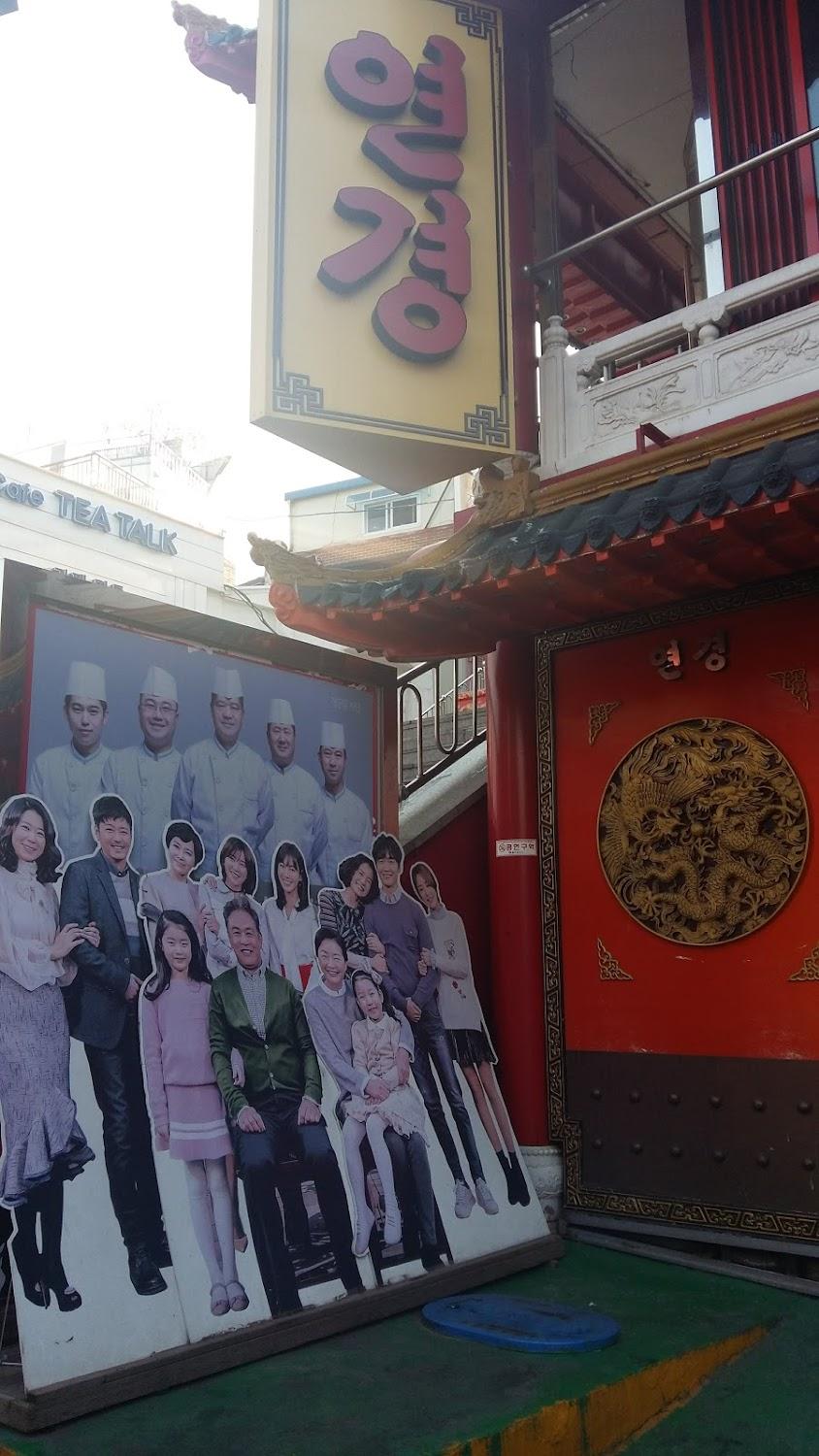 Cover Image for 화이트모텔