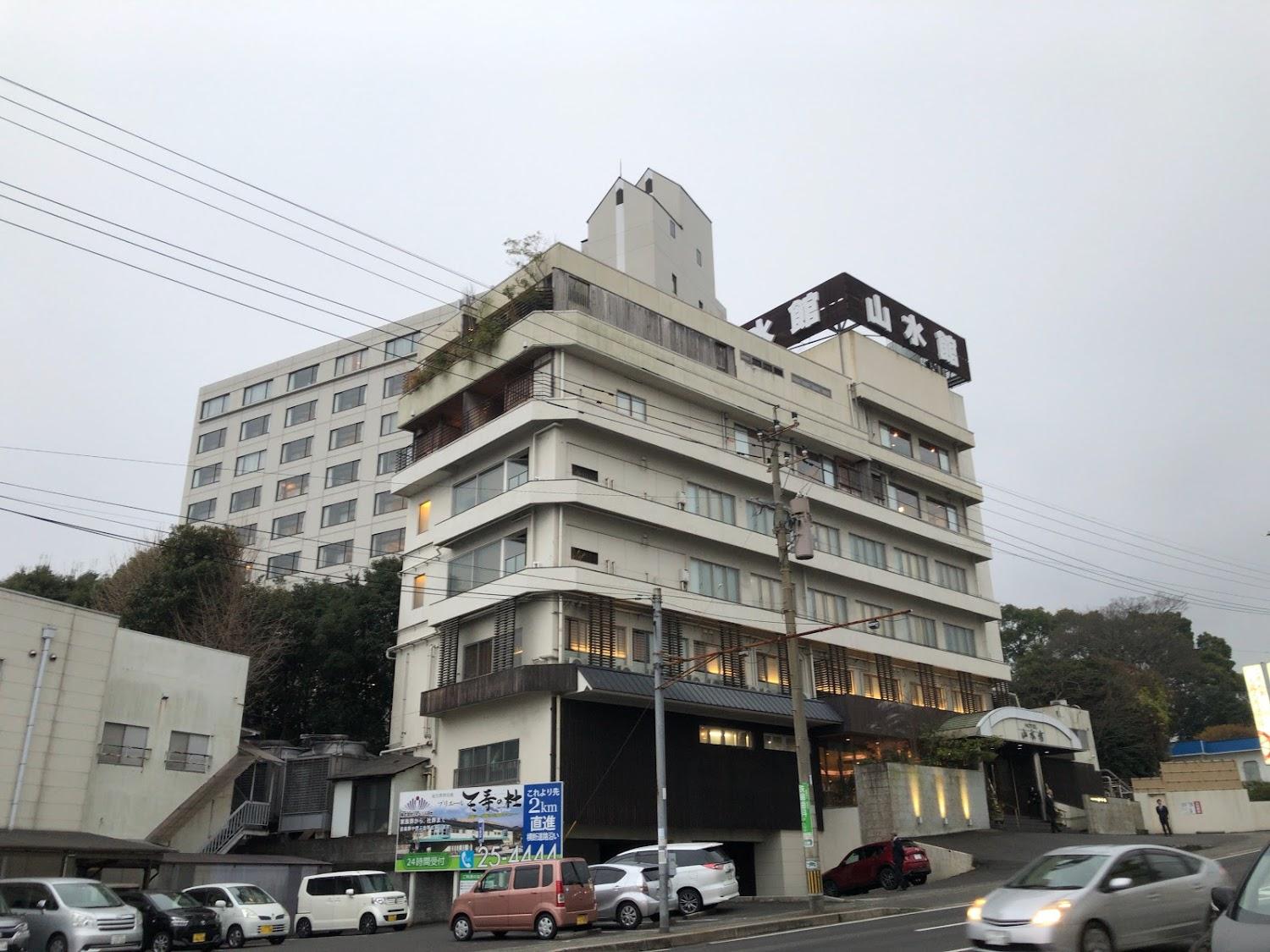 Cover Image for ホテル山水館