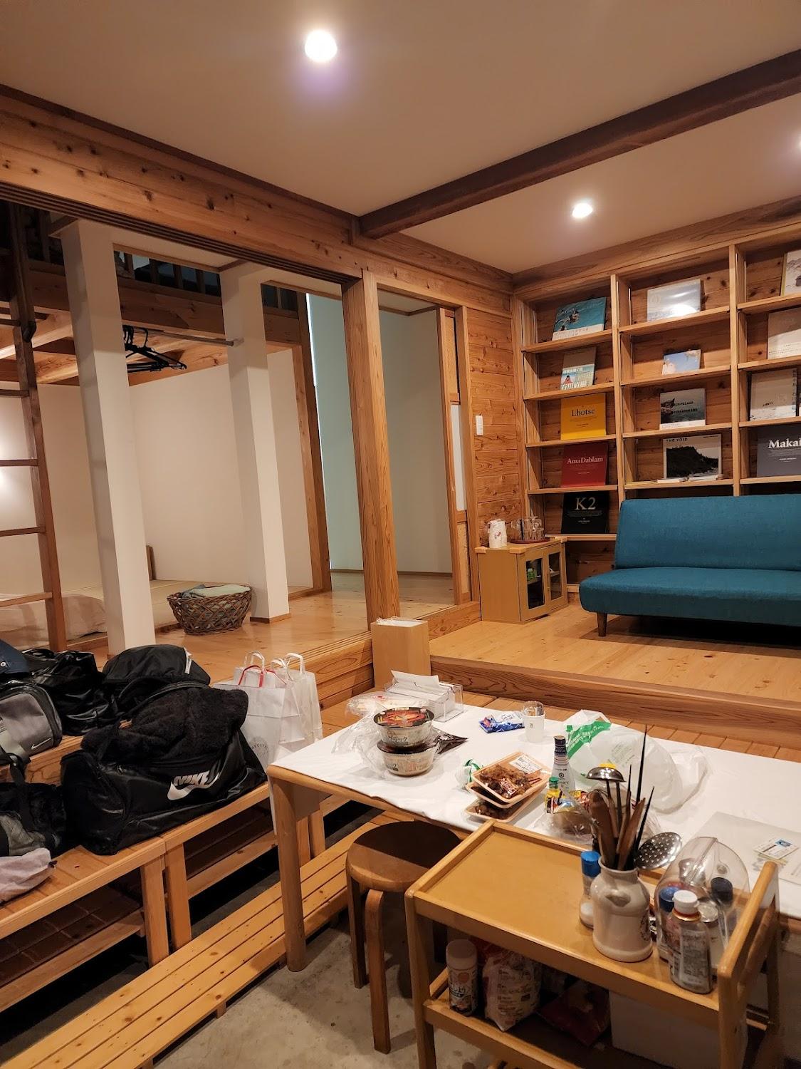 Cover Image for 珠洲温泉宝湯別館