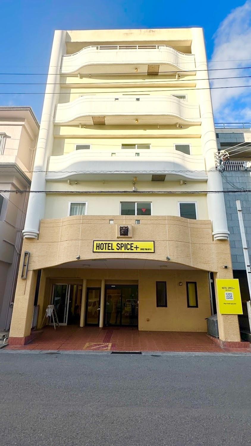 Cover Image for HOTELSPICE+