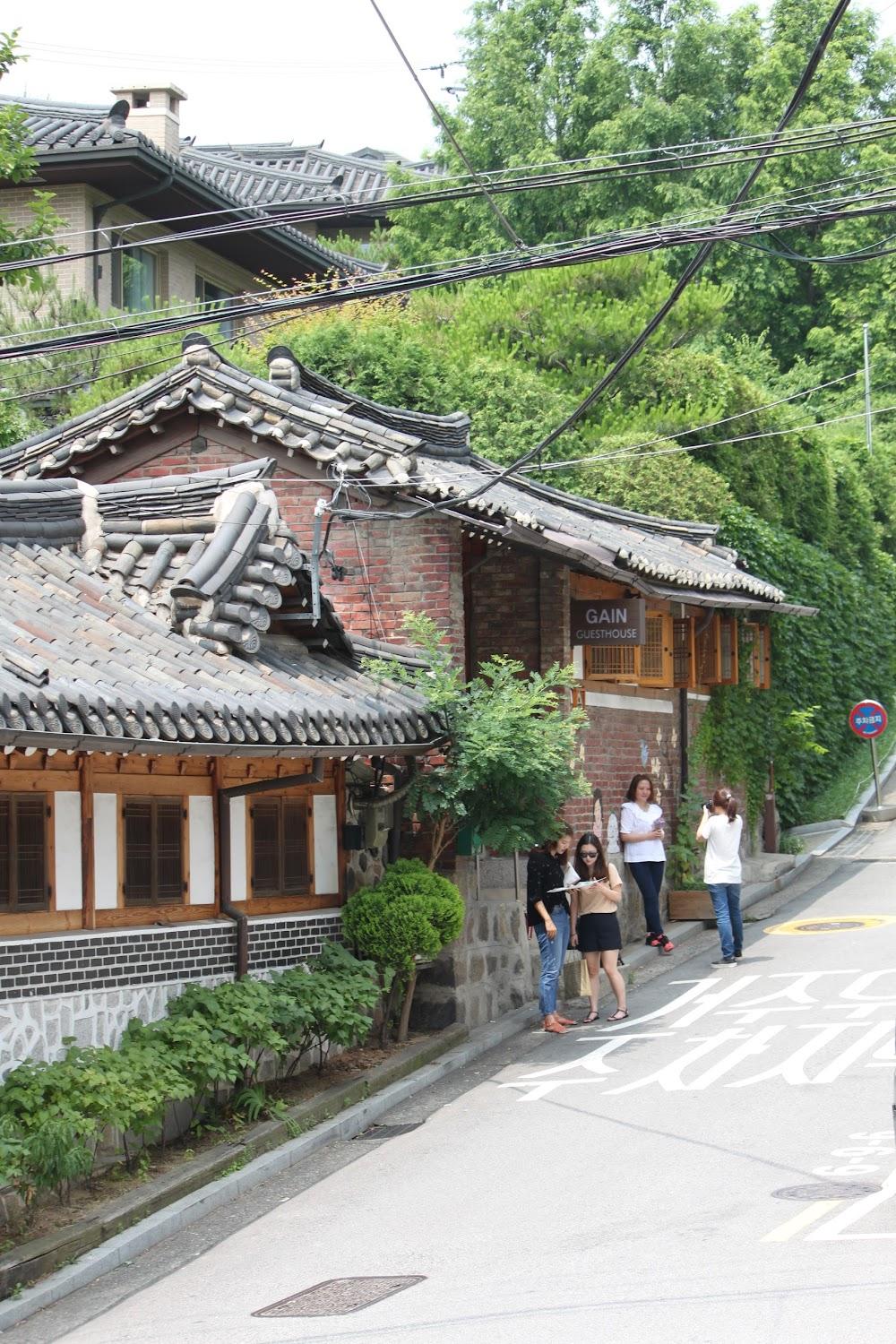 Cover Image for Gain Hanok Guesthouse