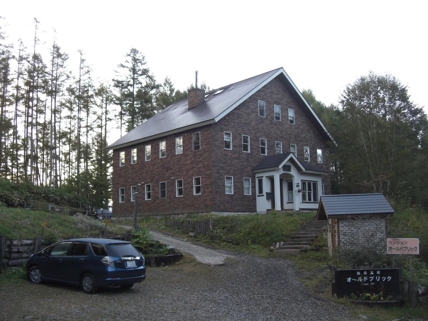 Cover Image for Old Brick Lodge