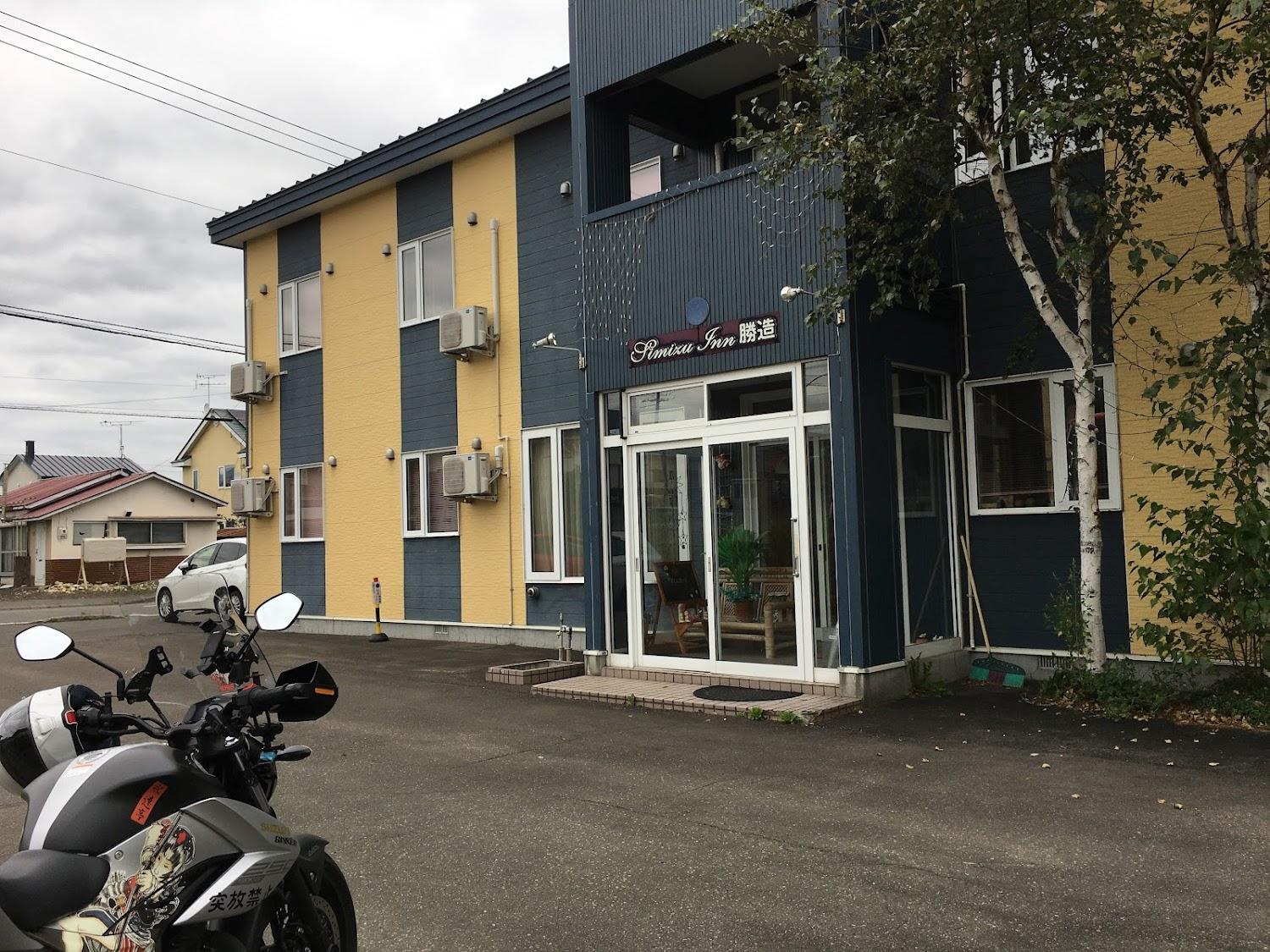 Cover Image for Business hotel Shimizu Inn Shozo