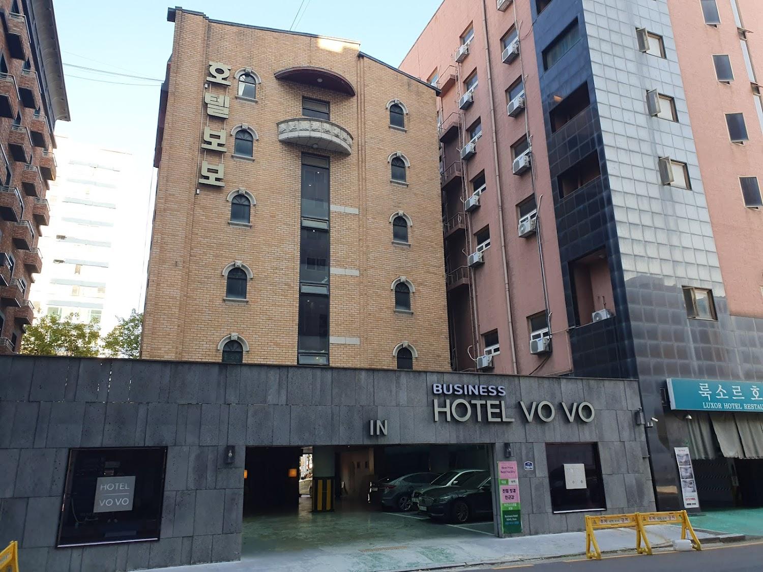 Cover Image for 호텔보보