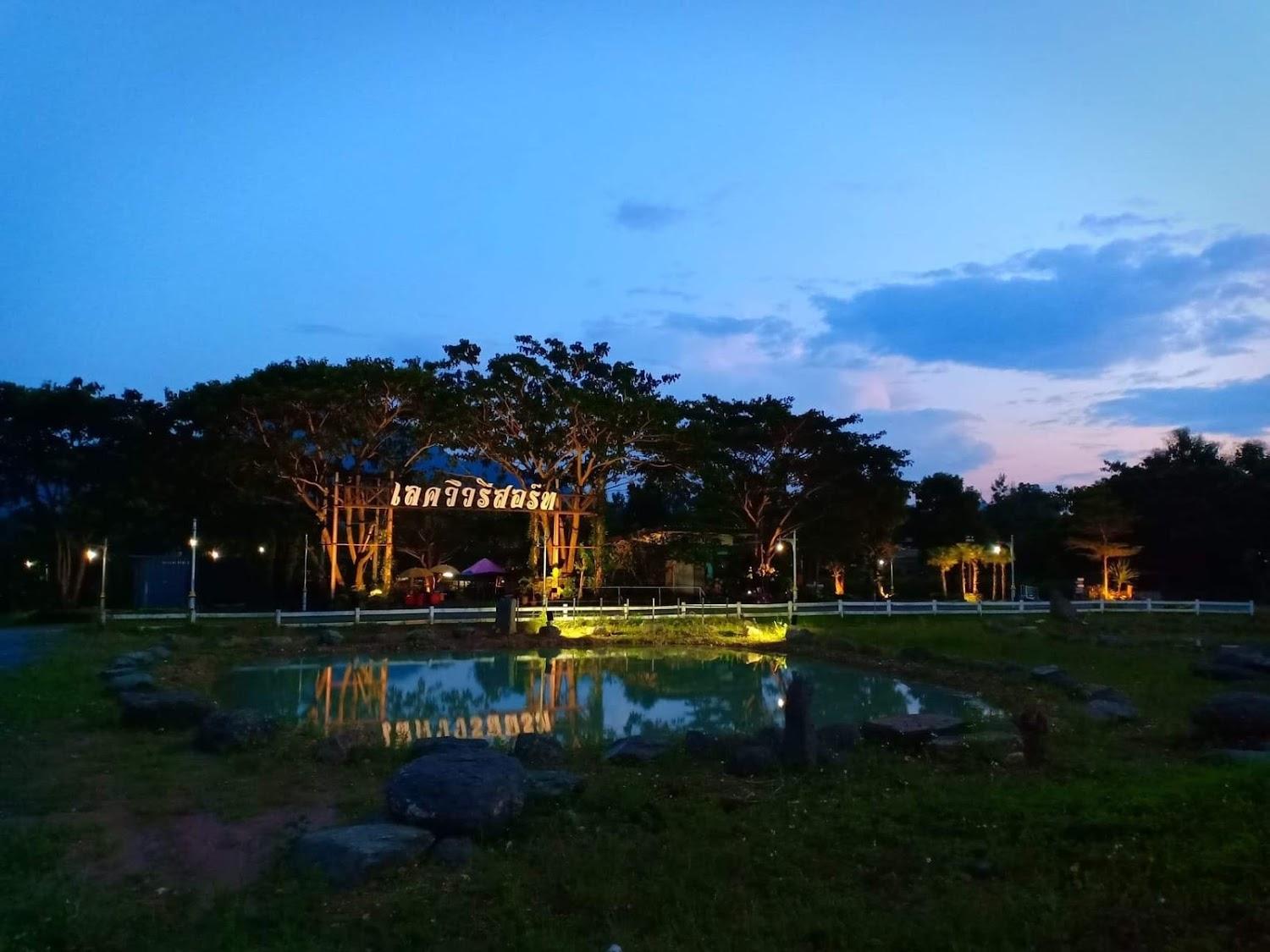 Cover Image for Lakeview Resort