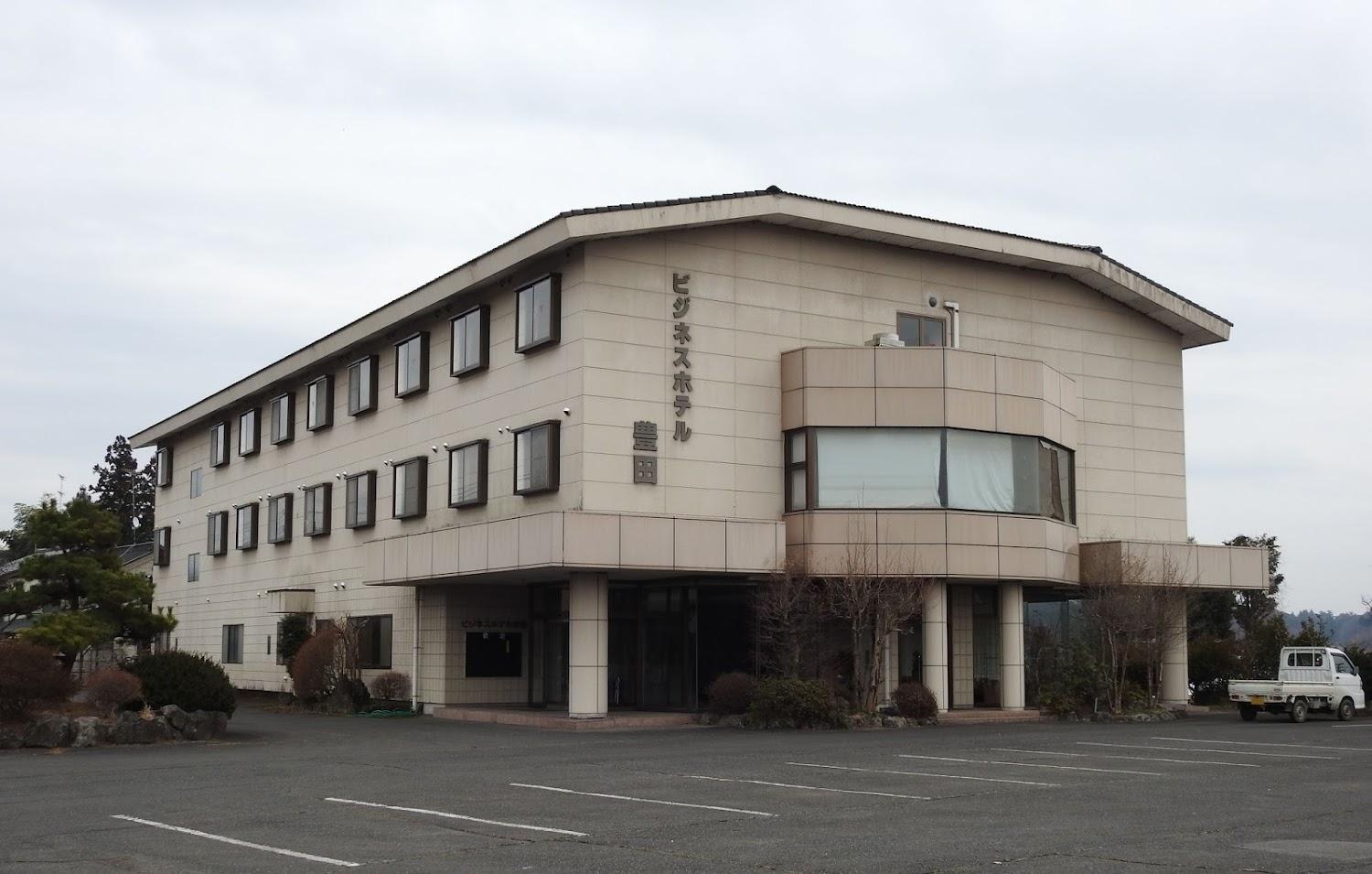 Cover Image for Business Hotel Toyota