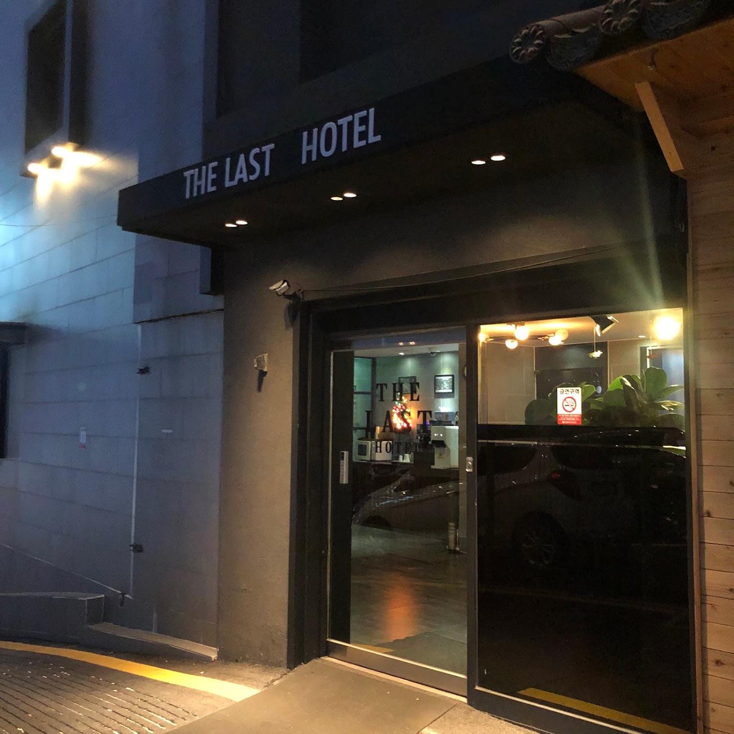 Cover Image for The Last Hotel