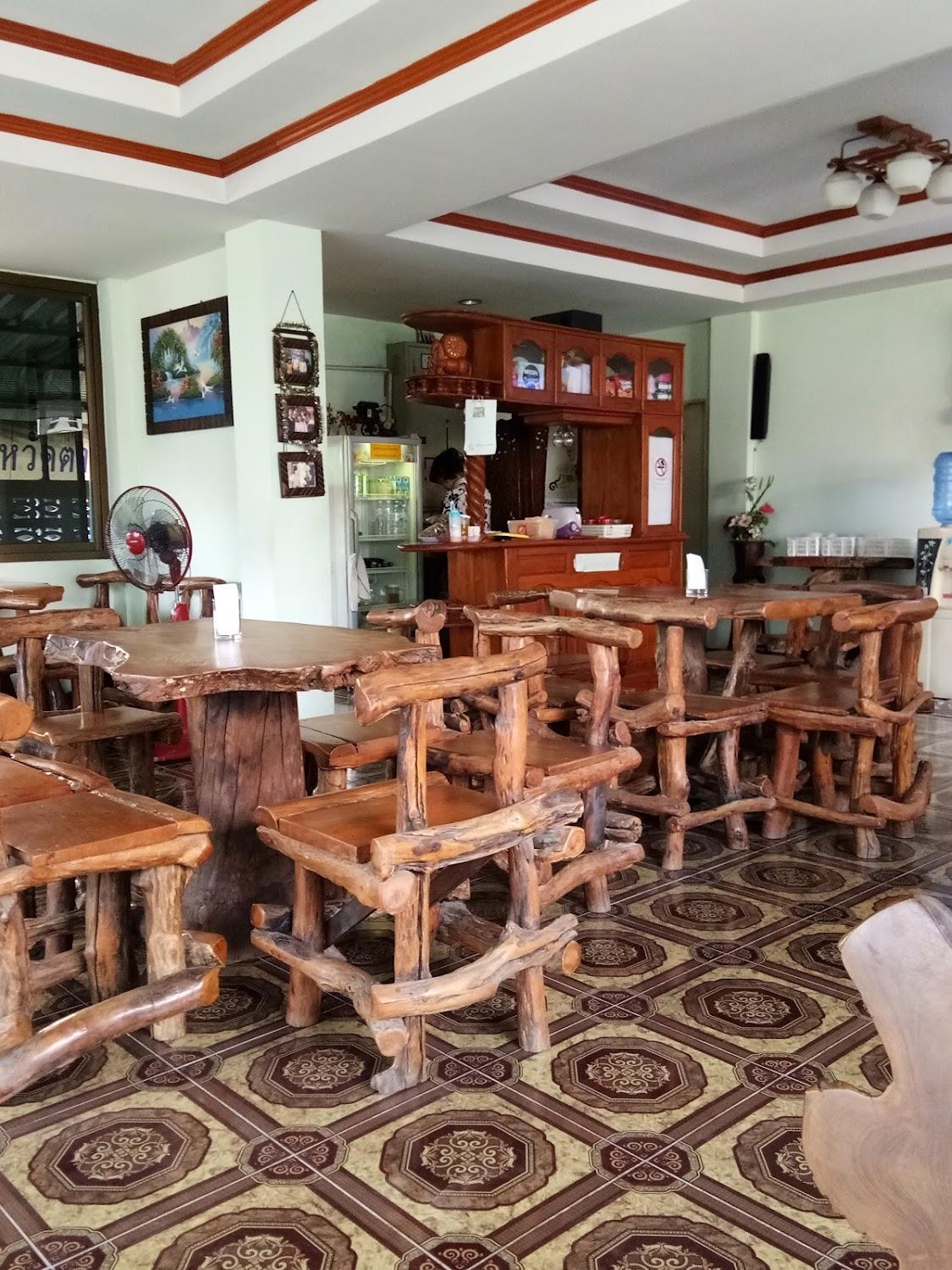 Cover Image for บ้านทวิพัฒน์