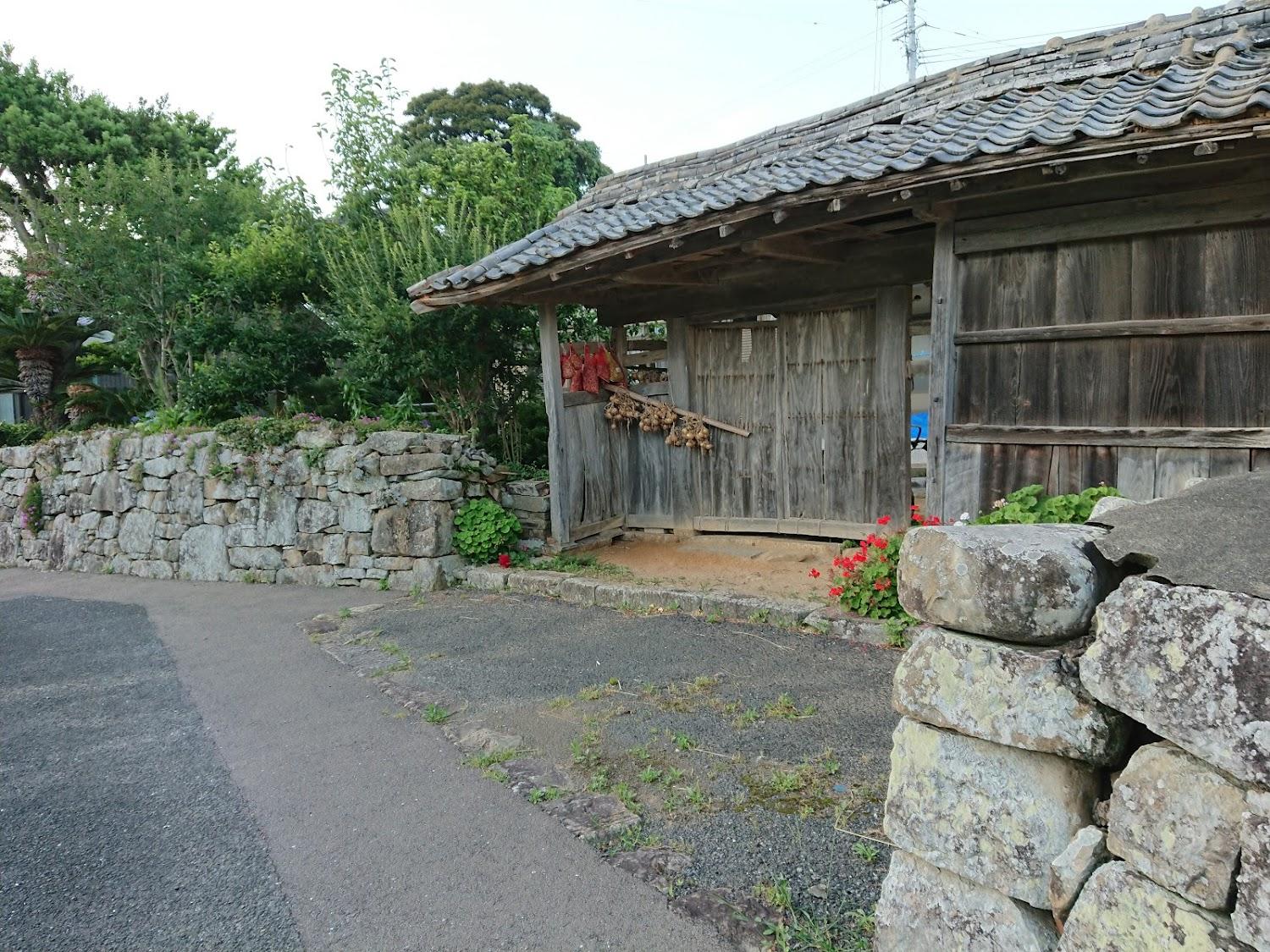 Cover Image for 民宿 梅乃家