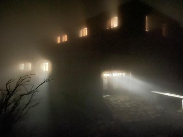Cover Image for Ishizuchi Shrine Peak Lodge