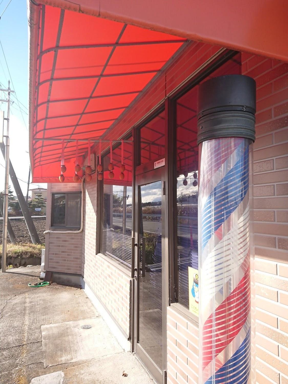 Cover Image for 民泊 サンカク