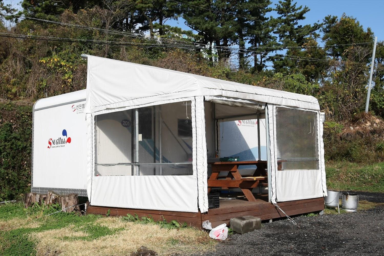 Cover Image for 농업회사법인중문카라반