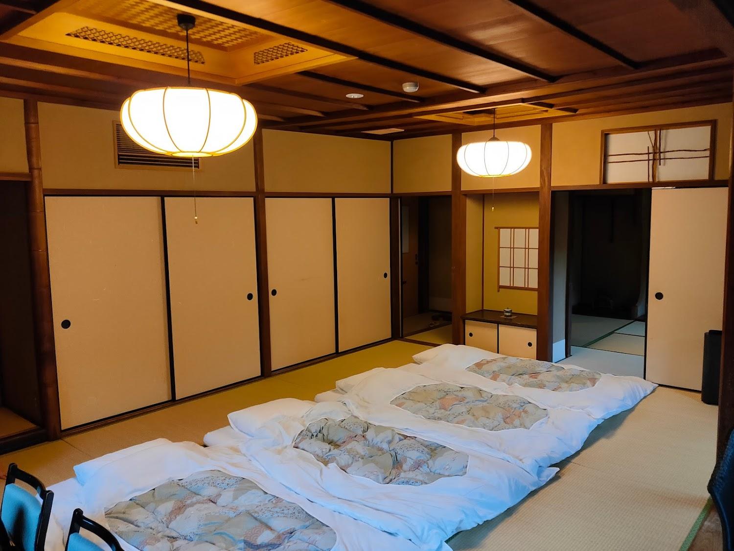 Cover Image for Nantenen Inn & Ryokan