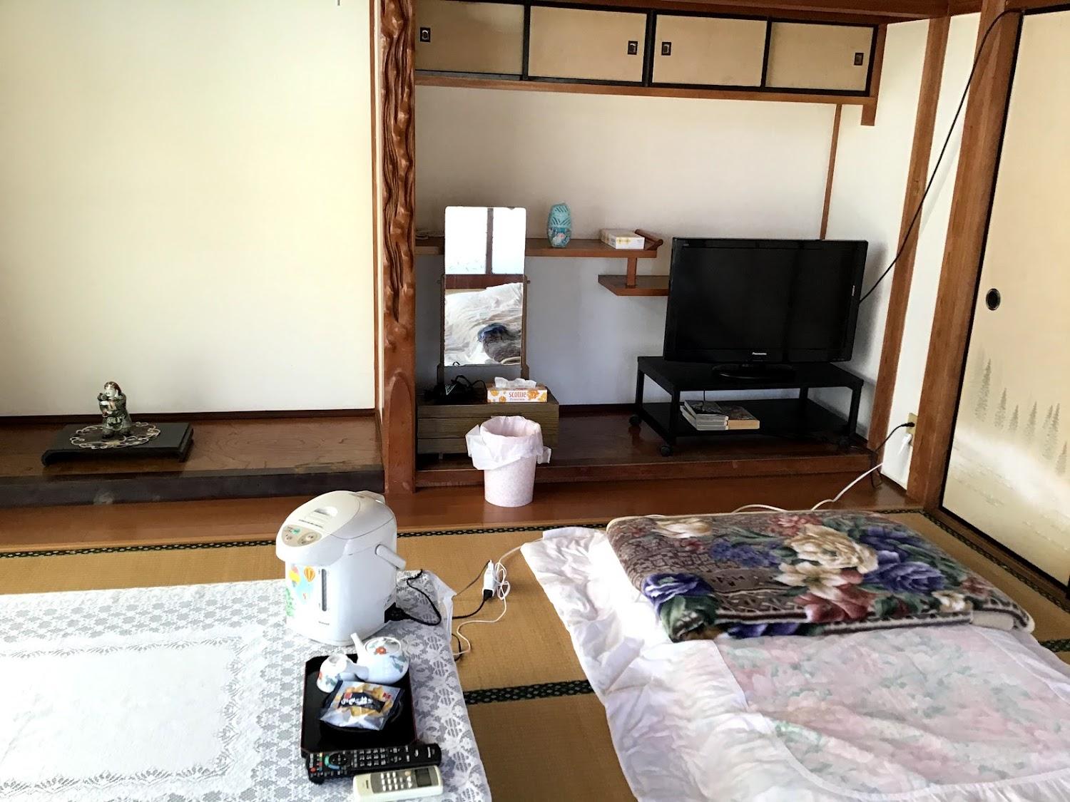 Cover Image for Yamashita Ryokan