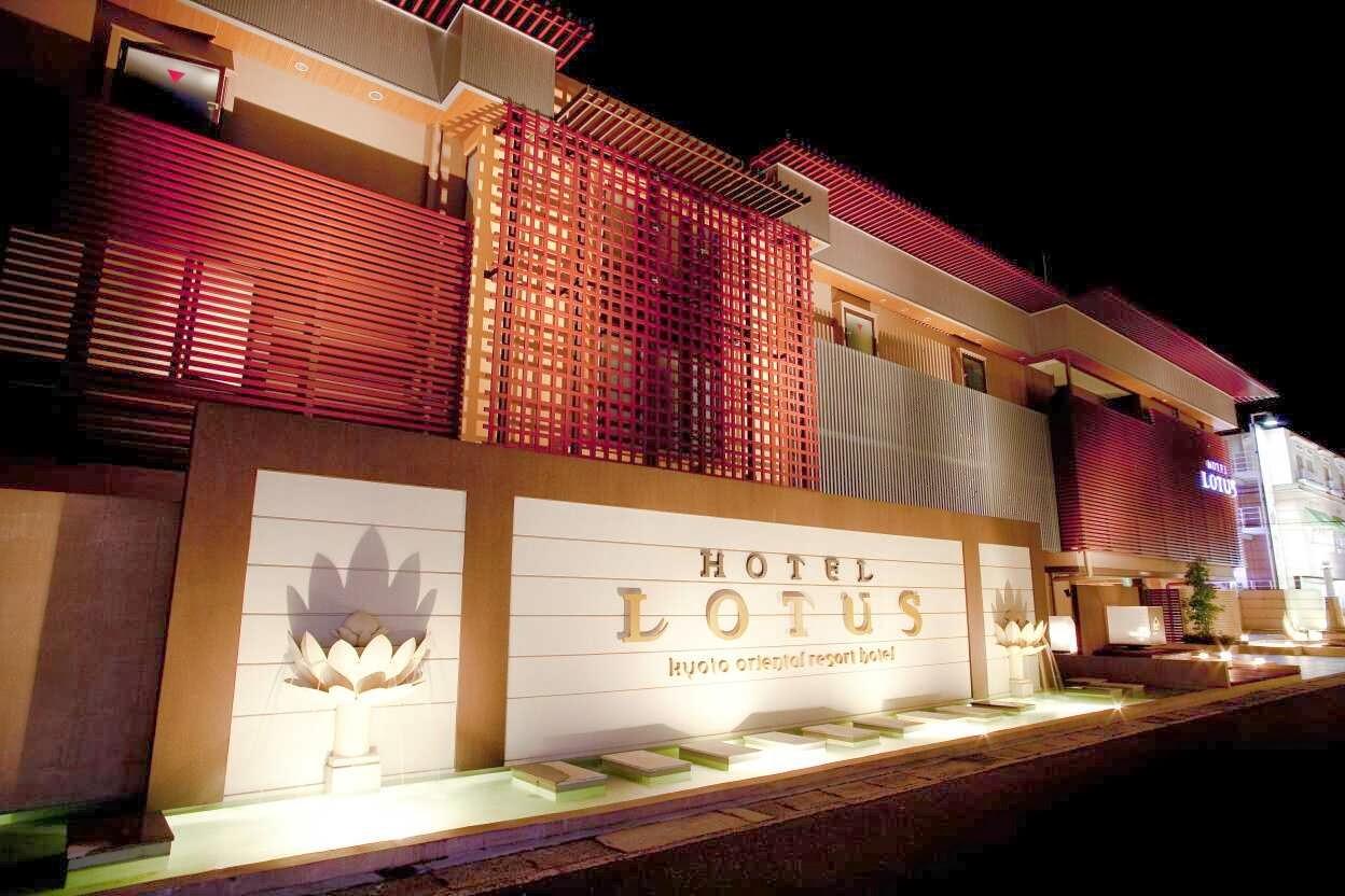 Cover Image for Hotel & Spa Lotus