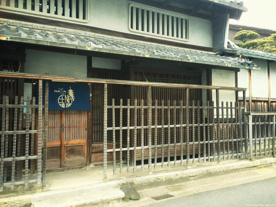 Cover Image for Naraigoto EENA HOUSE