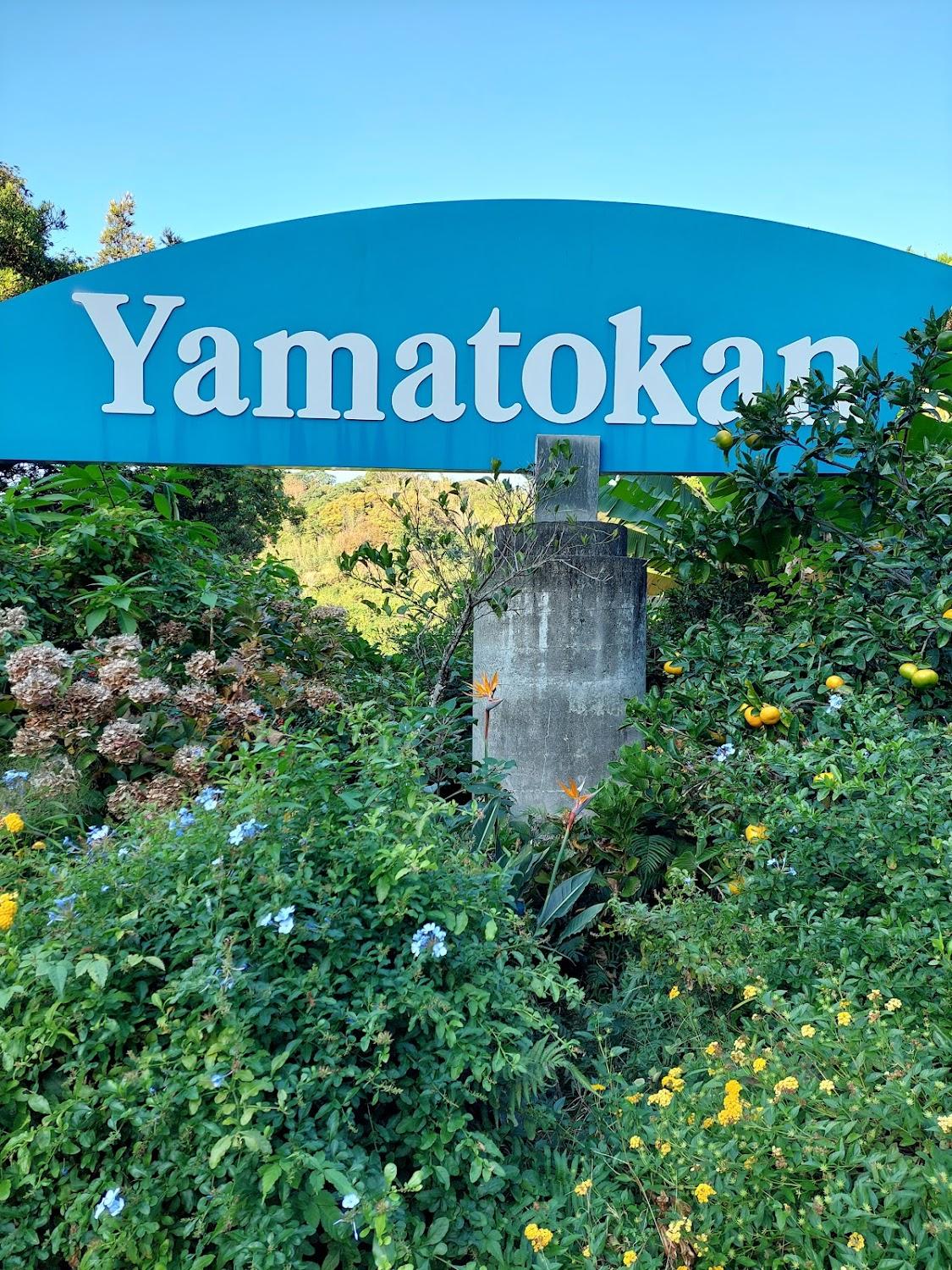 Cover Image for Shimoda Yamatokan