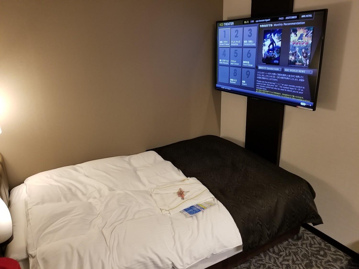 Cover Image for APA Hotel Kamata Station East
