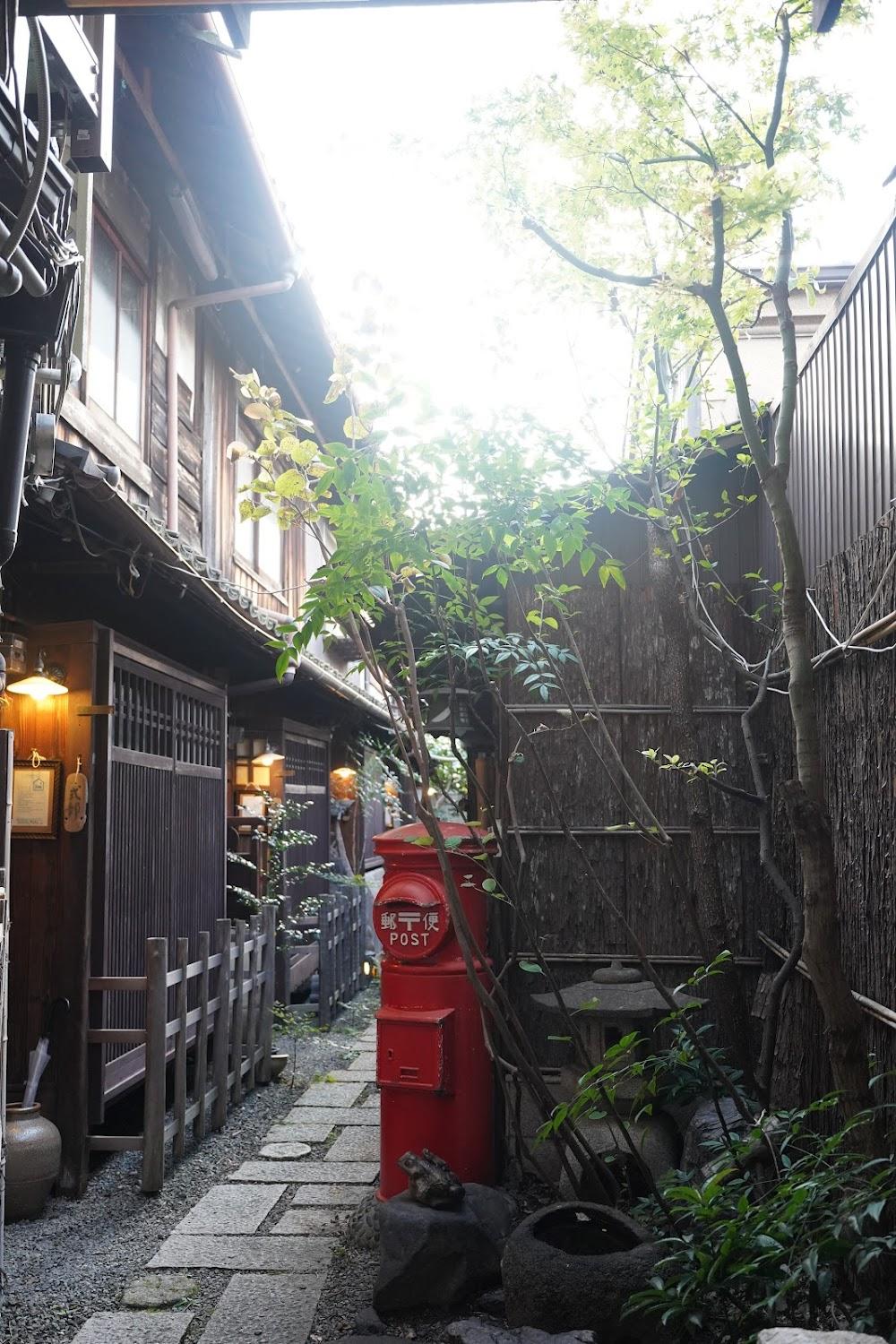 Cover Image for Kaikoan