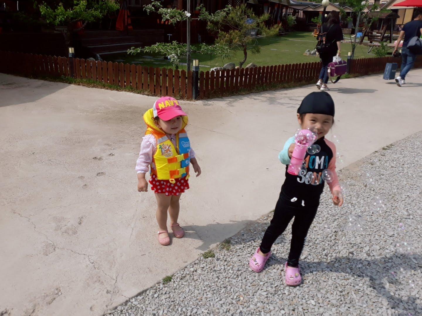 Cover Image for Byeol-Aenbyeol