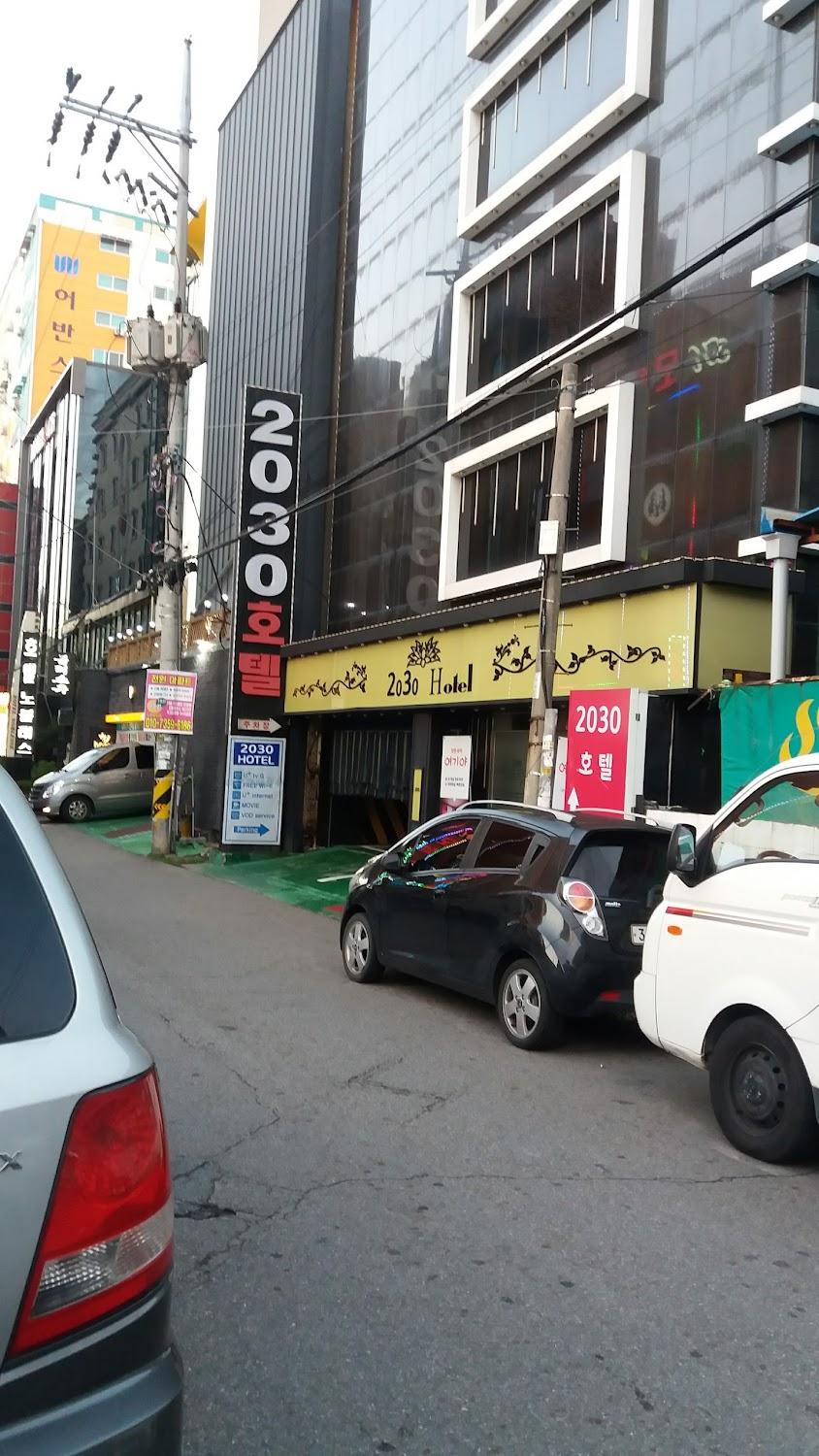 Cover Image for 파레스모텔