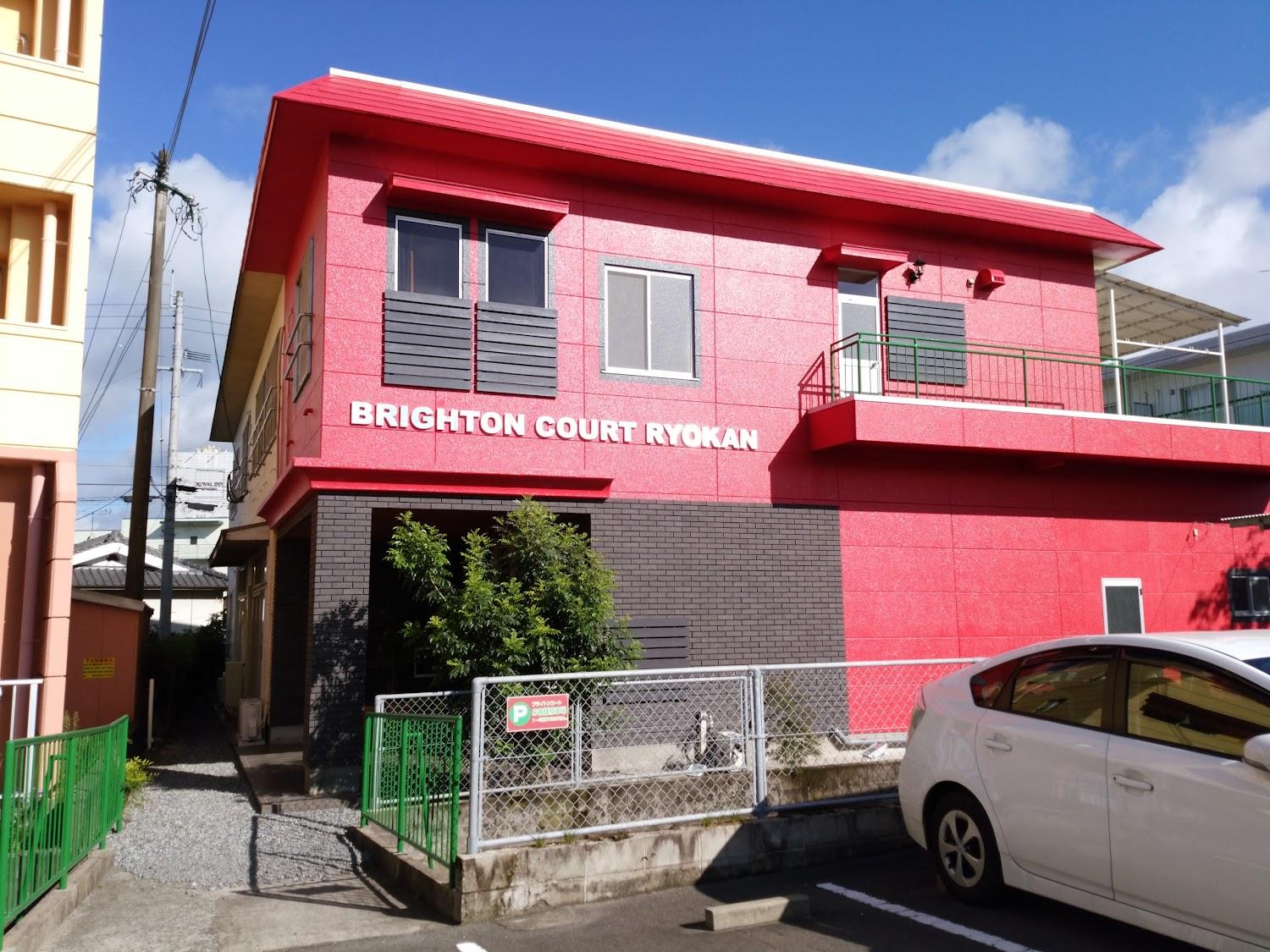 Cover Image for ブライトンコート旅館