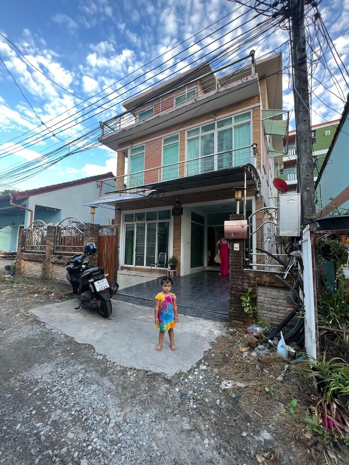 Cover Image for Baan HongThong