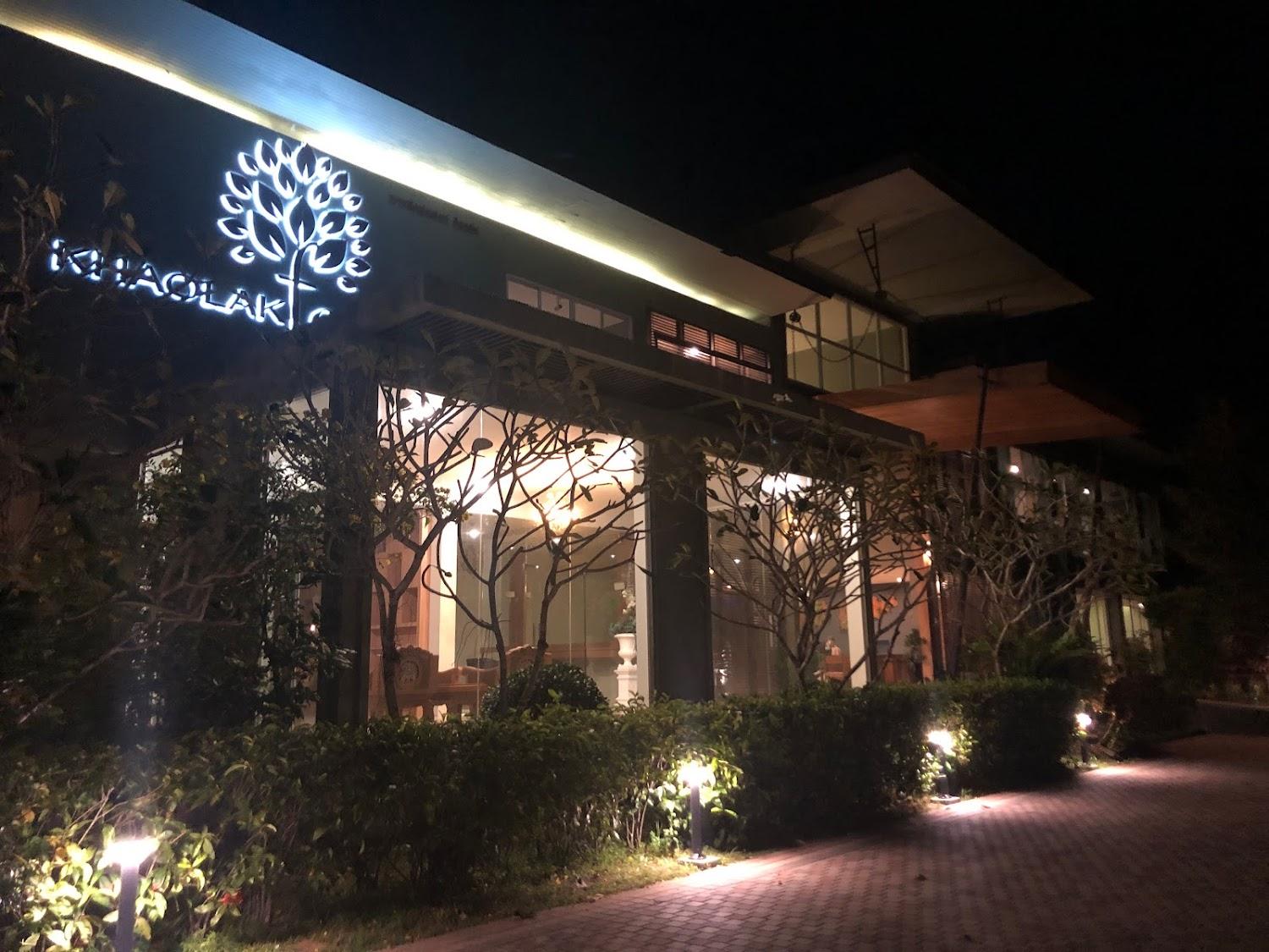 Cover Image for Khaolak Forest Resort