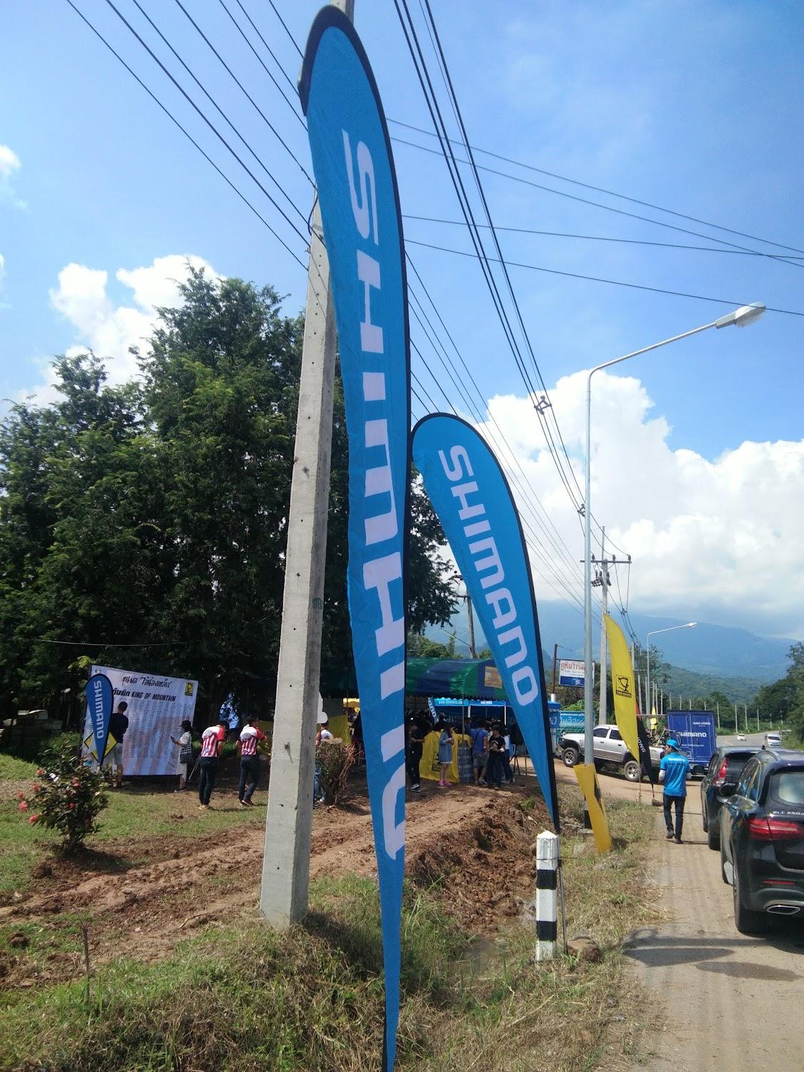 Cover Image for Phu Hin Ville Resort