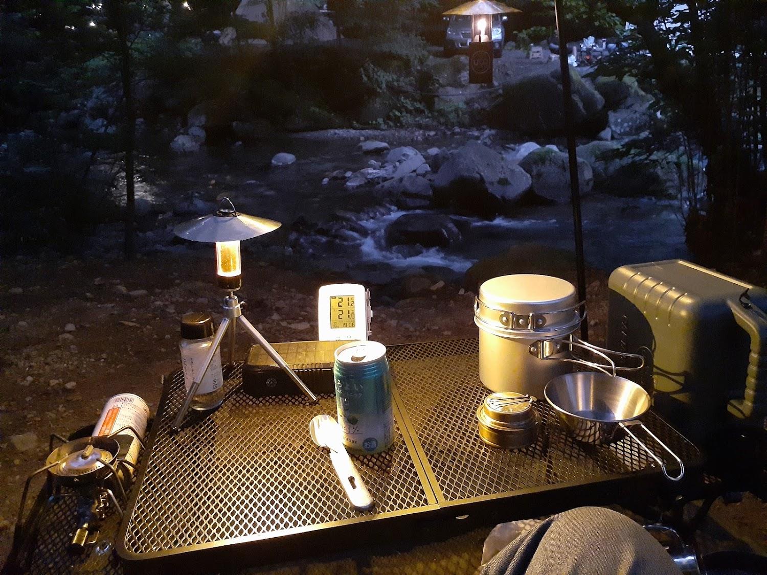 Cover Image for Doshinomori Camping Ground