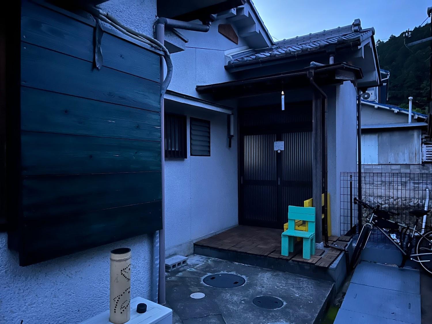 Cover Image for ゲストハウス 鍼灸院 boschetto （ボスケット）