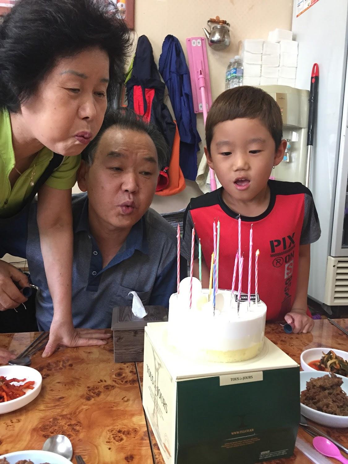 Cover Image for 다이너스모텔