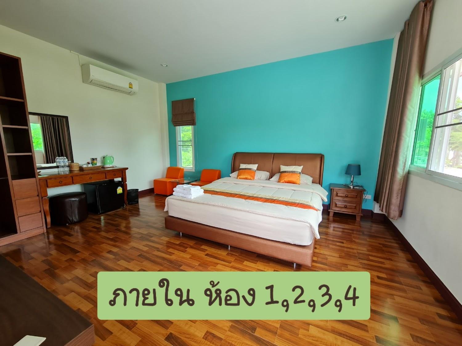 Cover Image for อารยา ค็อทเทจ Araya Cottage