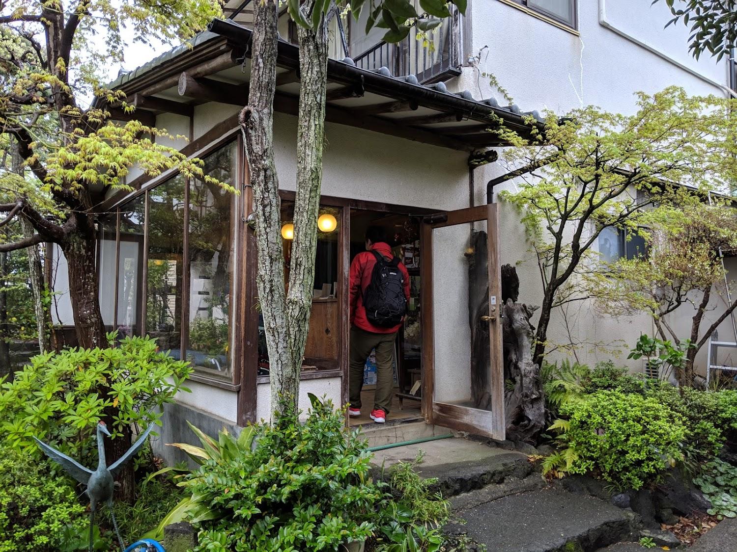 Cover Image for Yamadaya