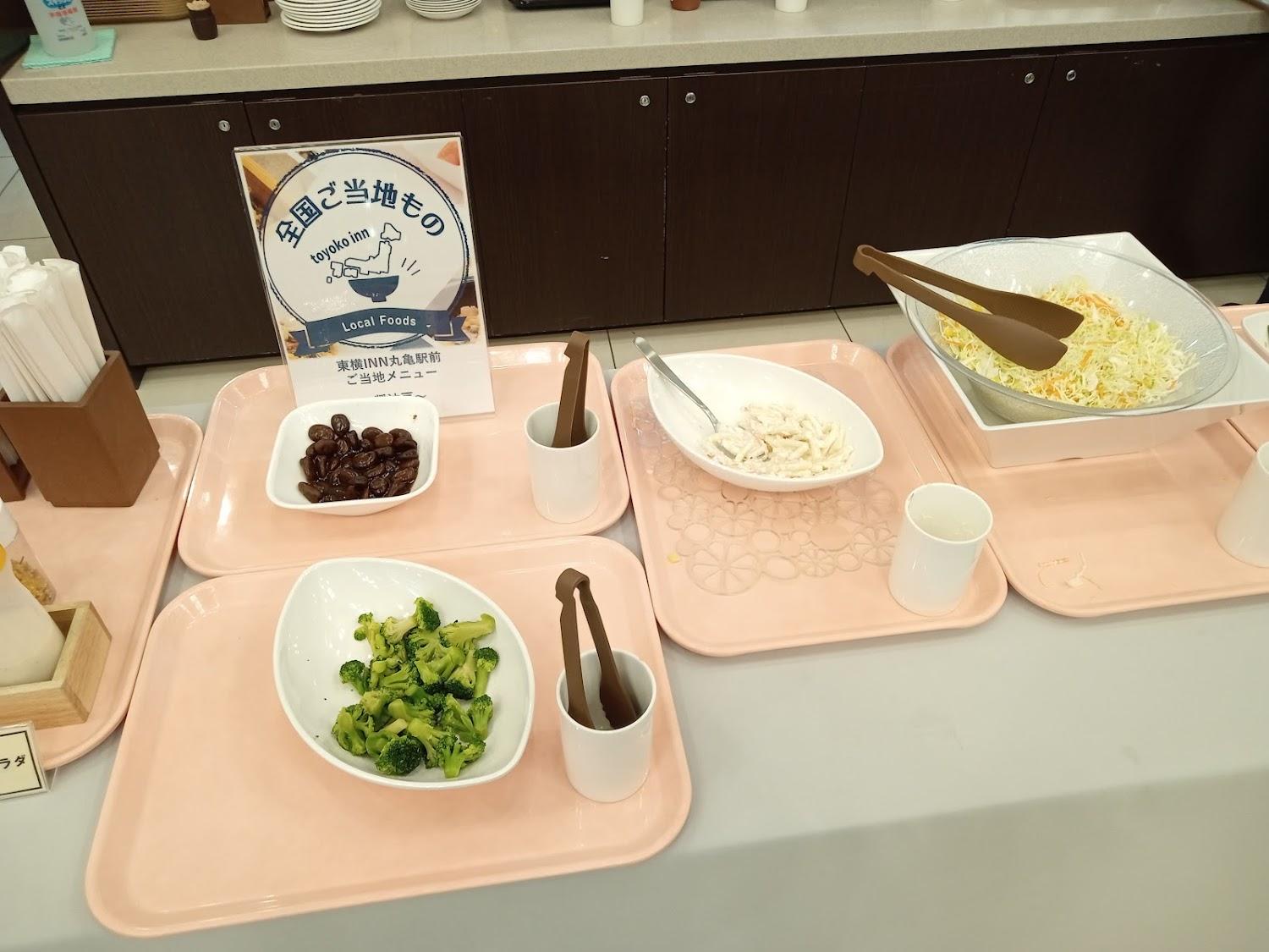Cover Image for Toyoko Inn Marugame Ekimae