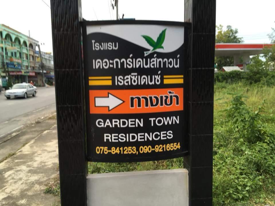 Cover Image for garden town residences